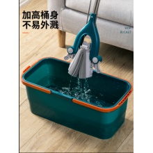 居家家 YDX0077 拖把桶大号加厚塑料长方形单桶