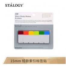 STALOGY 6色60枚索引标签贴15mm S3020 A款