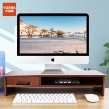 优必利 电脑显示器增高架支架键盘收纳架 桌面收纳支架显示器置物架 5068深木纹