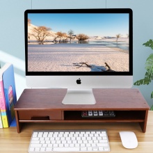 优必利 电脑显示器增高架支架键盘收纳架 桌面收纳支架显示器置物架 5068深木纹