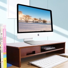 优必利 电脑显示器增高架支架键盘收纳架 桌面收纳支架显示器置物架 5068深木纹