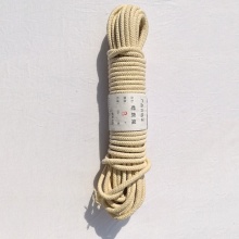 优必利 升旗专用绳 旗杆绳 棉蜡旗杆绳捆绑粗棉绳子户外绳晾衣绳8mm*25米 9008