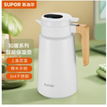 苏泊尔 SUPOR 304不锈钢真空保温壶 知暖系列智能显温保温壶 1.8L KC18JB50