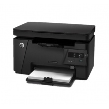 惠普（HP） LaserJet Pro MFP M126a A4黑白激光多功能一体机