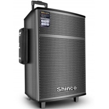 新科（Shinco）T509 移动拉杆15英寸音箱