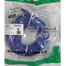 同创 TC-661-10 千兆高速宽带线 CAT6类网络工程家用电脑监控跳线 8芯双绞成品线缆 10米
