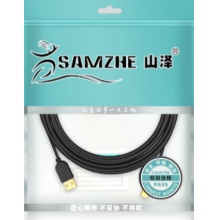山泽 SD-20C 2米 USB2.0高速打印机数据线AM/BM方口USB黑色