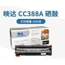 映达 CC388A 388A 高清版粉盒（适用惠普P1007/P1008/1106/1108/1213MFP/1136）黑色
