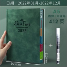 金值 2022年A5日程计划笔记本 墨绿JK0007