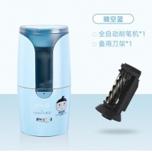 天文(TEN-WIN)全自动削笔器米小圈M8036蓝色