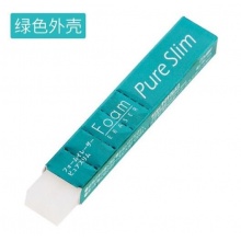 樱花(SAKURA)半透明PureSlim系列橡皮擦RFPS150 颜色随机