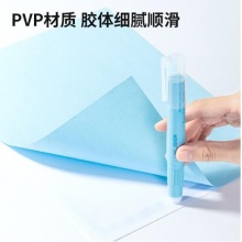 纽赛(NUSIGN)5g高粘笔形固体环保PVP胶棒便携单支装NS138