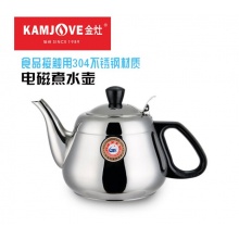 金灶（KAMJOVE） 电磁炉专用烧水壶食品接触用304不锈钢 M160电磁水壶1L