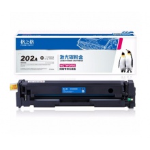 格之格 CF500A 黑色硒鼓 NT-PNH202BK 适用HP CF500A M254DW M254NW M281FDN M280NW cf500a硒鼓