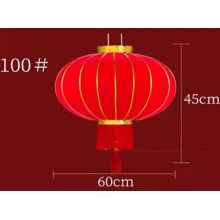国产 大红灯笼 绒布灯笼挂饰（无字金边款）