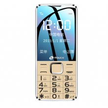 天语（K-Touch）E2 老人手机 电信老人机2G 铂光金
