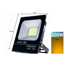 惢琪 投射照树灯 景观灯室外庭院防水射灯 【100W 黄光】