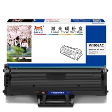 扬帆耐立（YFHC）W1003AC 硒鼓 黑色