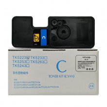盈佳（YJ）TK5223 粉盒 兰色