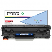 盈佳（YJ）88A CC388A易加粉 硒鼓 黑色