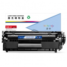 盈佳（YJ）12A Q2612A CN303易加粉 硒鼓 黑色