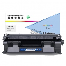 盈佳（YJ）CF277A 硒鼓 带芯片 黑色