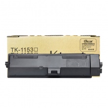 智通（ZT）TK-1153 粉盒 黑色