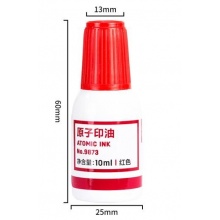 得力（deli）9873原子印油 红色