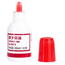 得力（deli）9873原子印油 红色