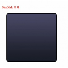 闪迪(SanDisk)办公鼠标垫小号 精密包边防滑可水洗P01黑色