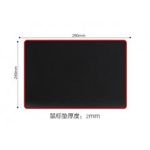 闪迪 办公鼠标垫中号 精密包边防滑可水洗P02黑色