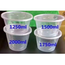 国产 一次性圆型 餐盒 200套/箱