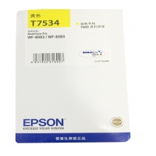 爱普生（EPSON）T7534 黄色墨盒 (适用WF-6093/6593/8093/8593机型)约7000页
