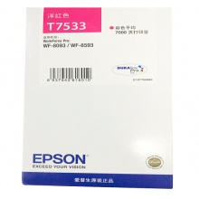 爱普生（EPSON）T7533 红色墨盒 (适用WF-6093/6593/8093/8593机型)约7000页