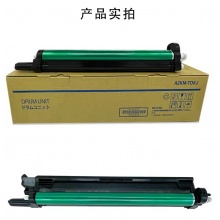 夏普 MX23 硒鼓 感光鼓 适用3128 3138NC 2018UC 2318UC 2338 