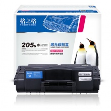 格之格 MLT-D205S硒鼓NT-CNS205C适用三星ML-3310D ML-3310ND ML-3710D 3710ND