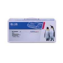 格之格MLT-D204S墨粉盒 CS204C适用三星M3375HD M3325ND M3825D 3875HD M3825ND M4025ND打印机粉盒