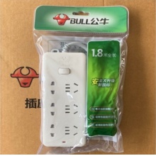 公牛 GN-402 插座插排电源接线板1.8米