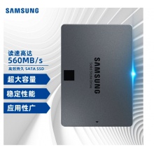 三星（SAMSUNG）1TB SSD固态硬盘 MZ-77Q1T0B