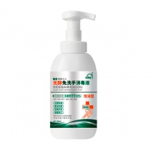 洗得宝 免洗洗手液 不含酒精 消毒液泡沫型 500ml超值装