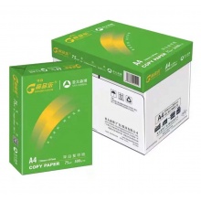 高品乐 A4 绿高品乐 8包/箱 复印纸