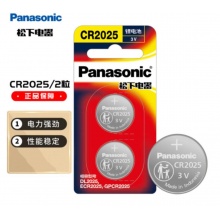 松下(Panasonic)CR2025纽扣电池3V二粒