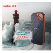 闪迪(SanDisk)1TB Nvme移动固态硬盘(PSSD)E81至尊超极速Pro升级版SDSSDE81-1T00-Z25