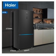 海尔（Haier）BCD-416WGHC2D9P9 家用冰箱双开门 416L升 【遂空黑】一级变频节能