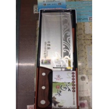 小师傅 菜刀