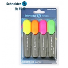 施耐德(Schneider)彩色重点标记荧光笔大容量Job150 4色套装