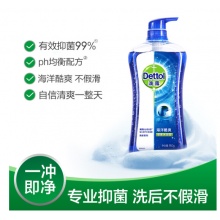 滴露 健康沐浴露海洋酷爽950g 身体沐浴乳沐浴液