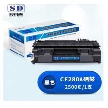 赛德 CF280A硒鼓 适用于HP惠普LaserJet Pro 400/M401/M425MFP