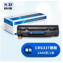 赛德 CRG337硒鼓 适用佳能MF243d/246dn/232w/MF236n/249/233n/229dw/226dn/216n/151dw