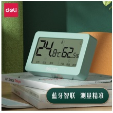 得力(deli) 蓝牙智联电子温湿度计 精度监测可粘可立 绿色8867
